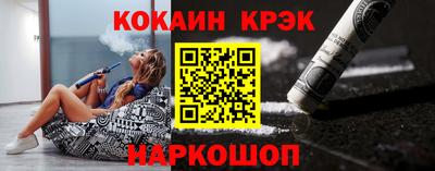 mdma Славгород