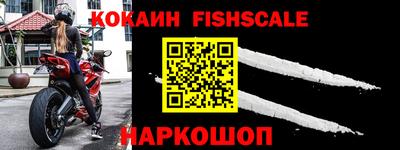 mdma Славгород