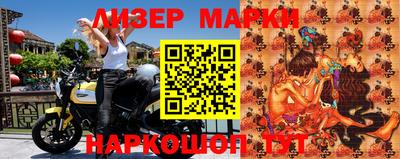 mdma Славгород