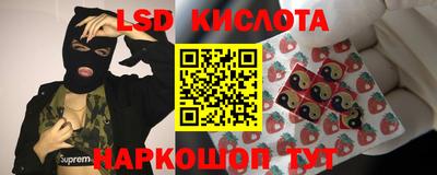 mdma Славгород