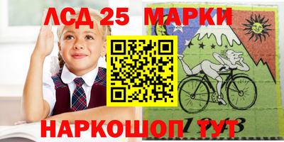 mdma Славгород