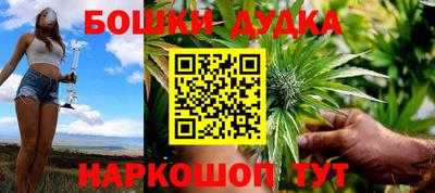 mdma Славгород