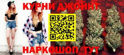 mdma Славгород