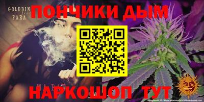 mdma Славгород