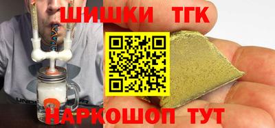 mdma Славгород