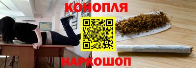 mdma Славгород