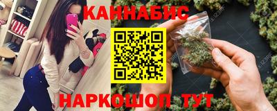 mdma Славгород