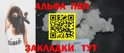 mdma Славгород