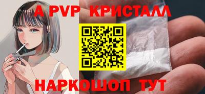 mdma Славгород