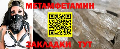 mdma Славгород