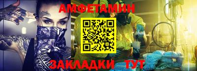 mdma Славгород