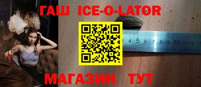 mdma Славгород